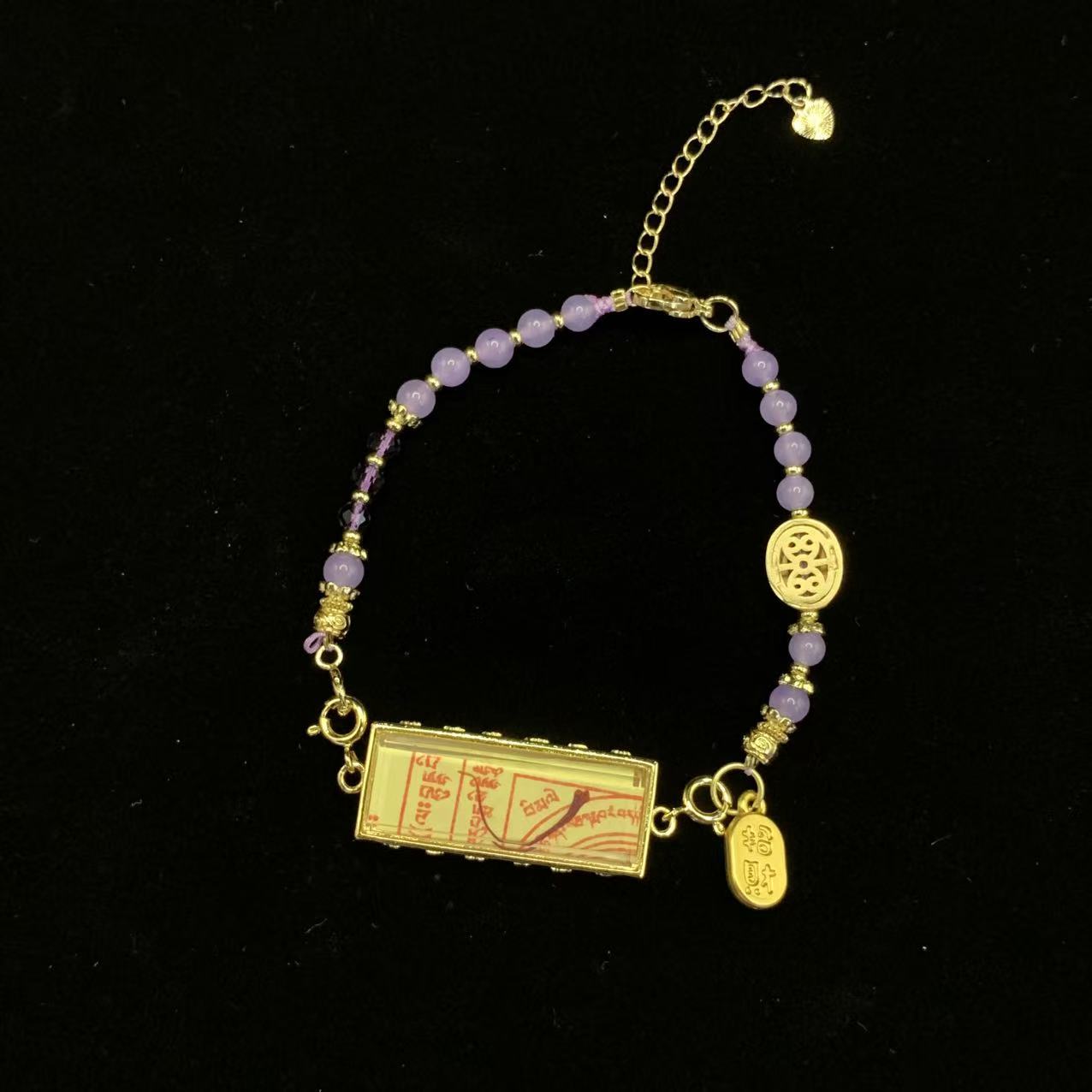 Medicine Buddha Mantra Bracelet - "Violet Grace" Healing Prayer Charm Jewelry - Image 2