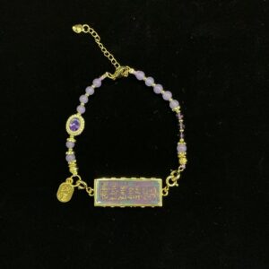 Medicine Buddha Mantra Bracelet - "Violet Grace" Healing Prayer Charm Jewelry