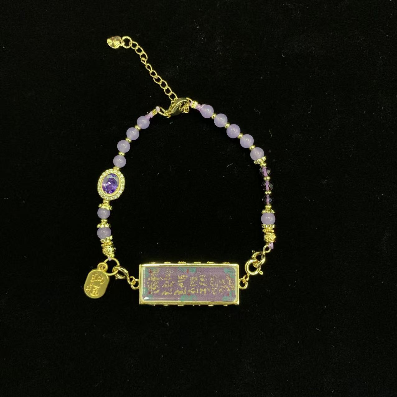 Medicine Buddha Mantra Bracelet - "Violet Grace" Healing Prayer Charm Jewelry