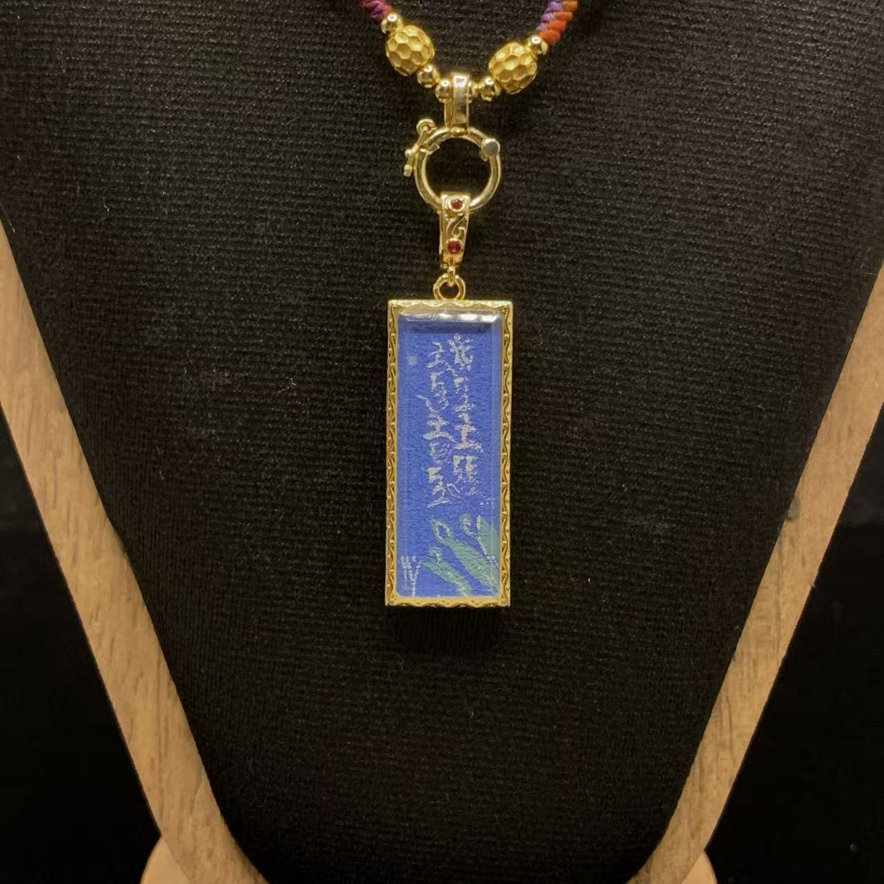 Medicine Buddha Mantra Healing Pendant - 10x30mm Spiritual Script with Azure Crystal Sands & Ruby Bail - Image 2